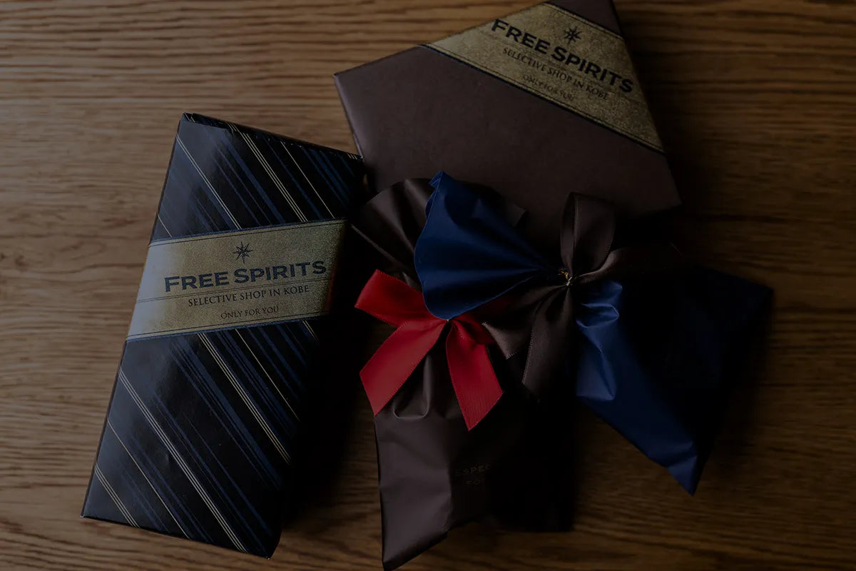 オーダーメイドのプレゼント