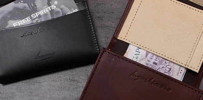 個別ネームの名入れも可能